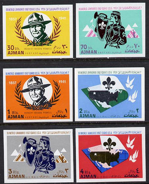 Ajman 1967 Scouts imperf set of 6 unmounted mint (Mi 182-7B)