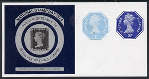 Great Britain 1974 National Stamp Day postally valid Exhibition sheet containing Octagonal Machin 1/2p & 3p with reproduction of 1d black unmounted mint