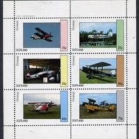 Grunay 1982 Bi-Planes #2 perf set of 6 values (15p to 75p) unmounted mint