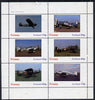 Grunay 1982 Light Aircraft perf set of 6 values (15p to 75p) unmounted mint