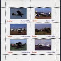 Grunay 1982 Light Aircraft perf set of 6 values (15p to 75p) unmounted mint