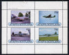 Staffa 1982 Military Jets #4 perf,set of 4 values (10p to 75p) unmounted mint