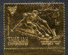 Sharjah 1968 Winter Olympics 1r (Skiing) perf embossed in gold foil, unmounted mint Mi 464A