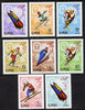 Ajman 1967 Grenoble Winter Olympics set of 8 (Mi 199-206A) unmounted mint