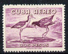 Cuba 1956 Jacana 2p purple (from Air set) unmounted mint SG 781