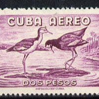 Cuba 1956 Jacana 2p purple (from Air set) unmounted mint SG 781