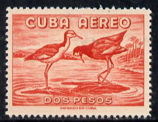 Cuba 1956 Jacana 2p red (from Air set) unmounted mint SG 785