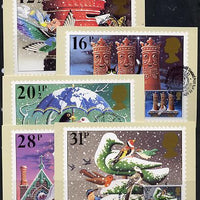 Great Britain 1983 Christmas set of 5 PHQ cards with appropriate stamps each very fine used with first day cancels