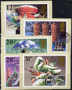 Great Britain 1983 Christmas set of 5 PHQ cards with appropriate stamps each very fine used with first day cancels