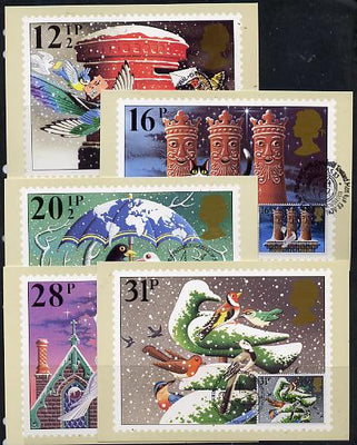 Great Britain 1983 Christmas set of 5 PHQ cards with appropriate stamps each very fine used with first day cancels