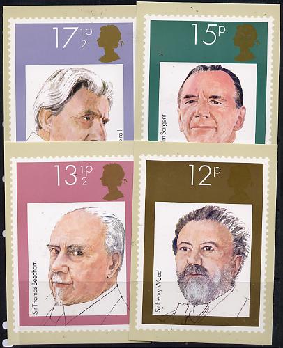 Great Britain 1980 British Conductors set of 4 PHQ cards unused and pristine