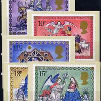 Great Britain 1979 Christmas set of 5 PHQ cards unused and pristine