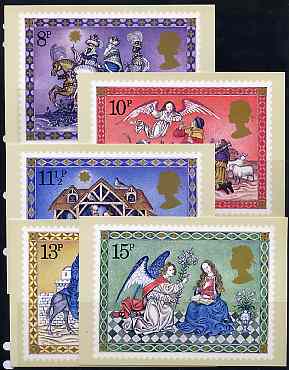 Great Britain 1979 Christmas set of 5 PHQ cards unused and pristine