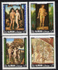 Ajman 1968 Adam & Eve Paintings perf set of 4 unmounted mint, Mi 281-4A