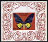 Nagaland 1971 Butterfly (Helena Birdwing) imperf Miniature sheet (2ch value) unmounted mint