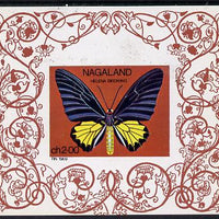 Nagaland 1971 Butterfly (Helena Birdwing) imperf Miniature sheet (2ch value) unmounted mint