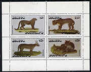 Staffa 1979 Big Cats perf,set of 4 values (16p to 65p) unmounted mint