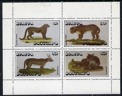 Staffa 1979 Big Cats perf,set of 4 values (16p to 65p) unmounted mint