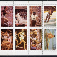 Iso - Sweden 1976 Montreal Olympic Games perf,set of 8 values (20 to 350) unmounted mint
