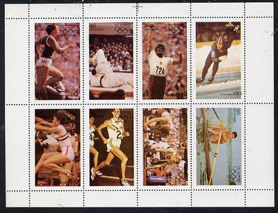 Iso - Sweden 1976 Montreal Olympic Games perf,set of 8 values (20 to 350) unmounted mint