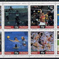 Grunay 1984 Los Angeles Olympic Games perf,set of 8 values unmounted mint (10p to 50p)