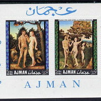 Ajman 1968 Adam & Eve Paintings perf m/sheet unmounted mint, Mi BL 41A)