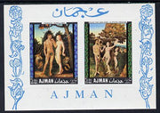 Ajman 1968 Adam & Eve Paintings perf m/sheet unmounted mint, Mi BL 41A)
