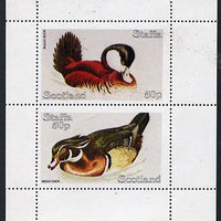 Staffa 1979 Ducks perf,set of 2 values (2 x 50p) unmounted mint