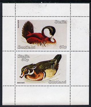 Staffa 1979 Ducks perf,set of 2 values (2 x 50p) unmounted mint