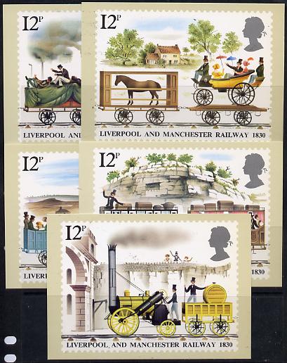 Great Britain 1980 Liverpool & Manchester Railway 150th Anniversary set of 5 PHQ cards unused and pristine
