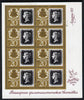 Russia 1990 150th Anniversary of Penny Black 20k value in sheetlet of 8 (lettered 'TP') unmounted mint, Mi 6067