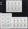 Russia 1992 Summer Olympics set of 3 sheetlets each containing block of 8 unmounted mint, SG 6362-64, Mi 245-47