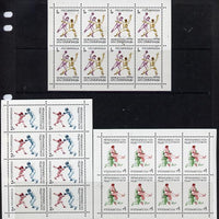 Russia 1992 Summer Olympics set of 3 sheetlets each containing block of 8 unmounted mint, SG 6362-64, Mi 245-47