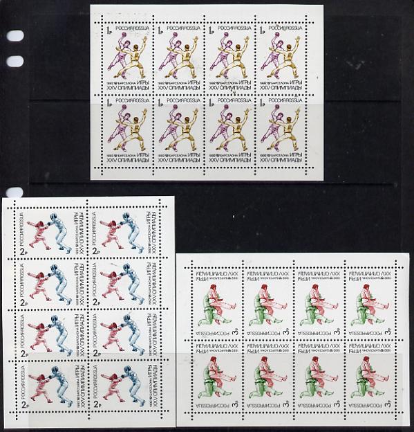 Russia 1992 Summer Olympics set of 3 sheetlets each containing block of 8 unmounted mint, SG 6362-64, Mi 245-47