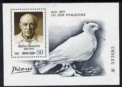 Russia 1981 Birth Centenary of Pablo Picasso m/sheet unmounted mint, SG MS 5179, Mi BL 152