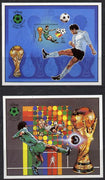 Libya 1982 Football World Cup set of 2 imperf m/sheets (Mi BL 61-62B) unmounted mint