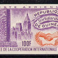 Guinea - Conakry 1965 International Co-operation Year 100f imperf proof in orange & violet on gummed paper, as SG 504
