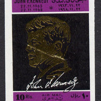Ajman 1968 Death Anniversary of Kennedy 1 value perf unmounted mint, Mi 325B