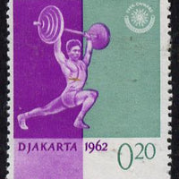 Indonesia 1962 Weightlifting 20s (from Asian Games set) unmounted mint SG 905