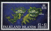 Falkland Islands 1982 Rebuilding Fund £1 + £1 unmounted mint, SG 430