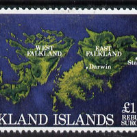 Falkland Islands 1982 Rebuilding Fund £1 + £1 unmounted mint, SG 430