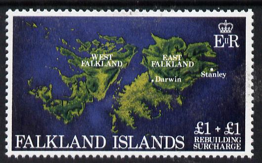 Falkland Islands 1982 Rebuilding Fund £1 + £1 unmounted mint, SG 430