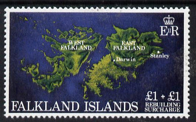 Falkland Islands 1982 Rebuilding Fund £1 + £1 unmounted mint, SG 430