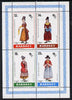 Bardsey (British Local) 1981 EUROPA (Welsh Costumes) set of 4 unmounted mint