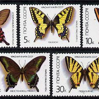 Russia 1987 Butterflies set of 5 unmounted mint, SG 5726-30, Mi 5678-82*