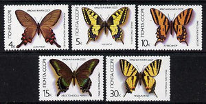 Russia 1987 Butterflies set of 5 unmounted mint, SG 5726-30, Mi 5678-82*