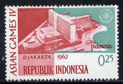 Indonesia 1962 Hotel Indonesia 25s (from Asian Games set) unmounted mint SG 906