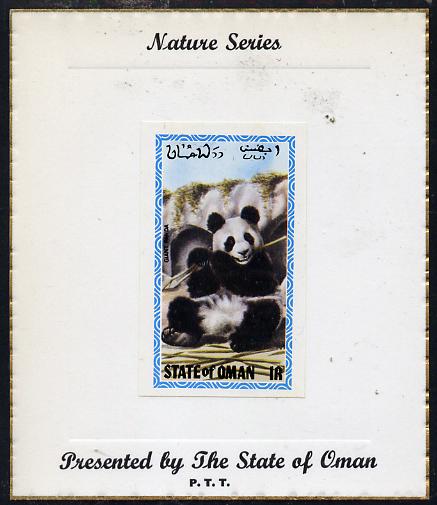 Oman 1980 Pandas (Giant Panda) imperf souvenir sheet (1R value) mounted on special 'Nature Series' presentation card inscribed 'Presented by the State of Oman'