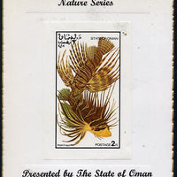 Oman 1974 Tropical Fish (Dragonfish) imperf souvenir sheet (2R value) mounted on special 'Nature Series' presentation card inscribed 'Presented by the State of Oman'