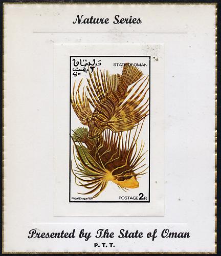 Oman 1974 Tropical Fish (Dragonfish) imperf souvenir sheet (2R value) mounted on special 'Nature Series' presentation card inscribed 'Presented by the State of Oman'